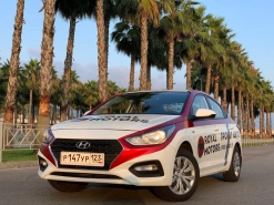 Прокат авто в Адлере онлайн из Москвы